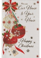 From Our House To Your House